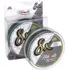 Braided Line Nihonto Octa braid 0.35mm 35.4kg 300m GREEN