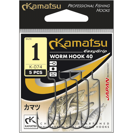 Kamatsu Worm Hook 40 2/0 Black Nickel Ringed