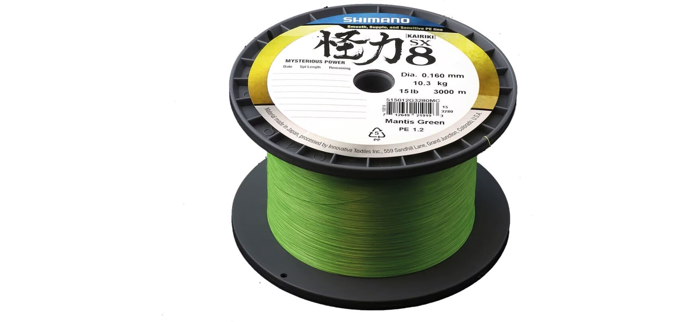 Shimano Flätlina Kairiki 8 3000m 0.13mm 8.2kg M Green - Bild 2