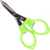 Braid Scissors